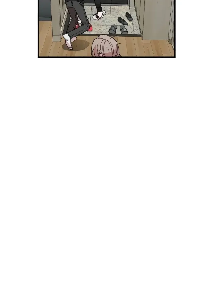 Childhood Friend Complex - Chapter 44 Page 93