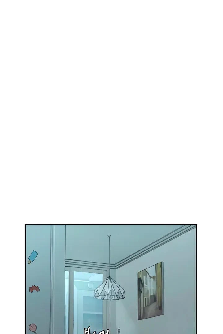 Childhood Friend Complex - Chapter 49 Page 3