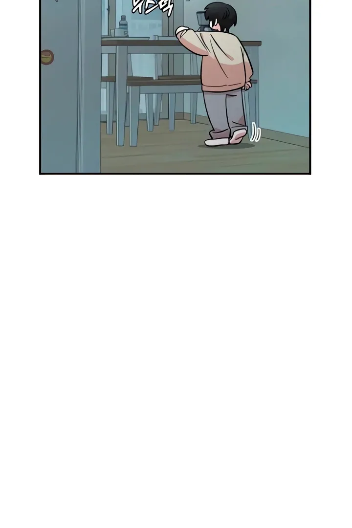 Childhood Friend Complex - Chapter 49 Page 4