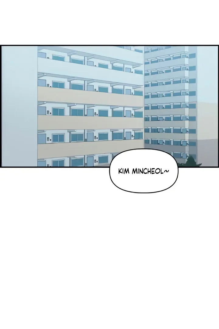 Childhood Friend Complex - Chapter 49 Page 7