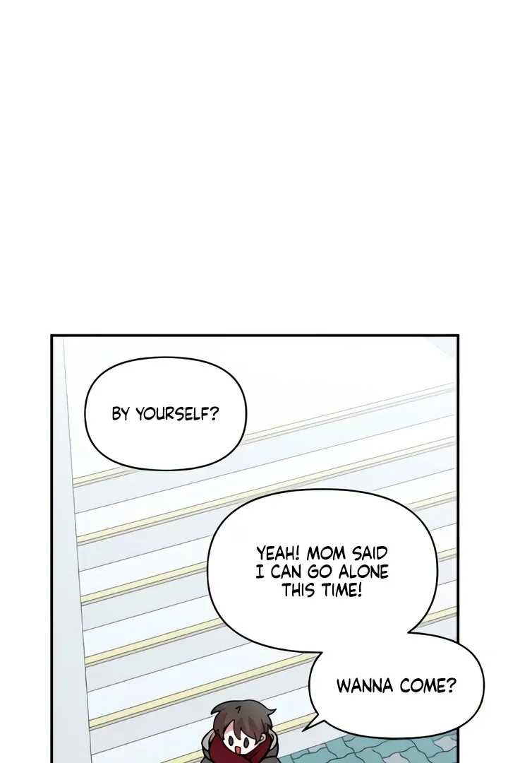 Childhood Friend Complex - Chapter 49 Page 14