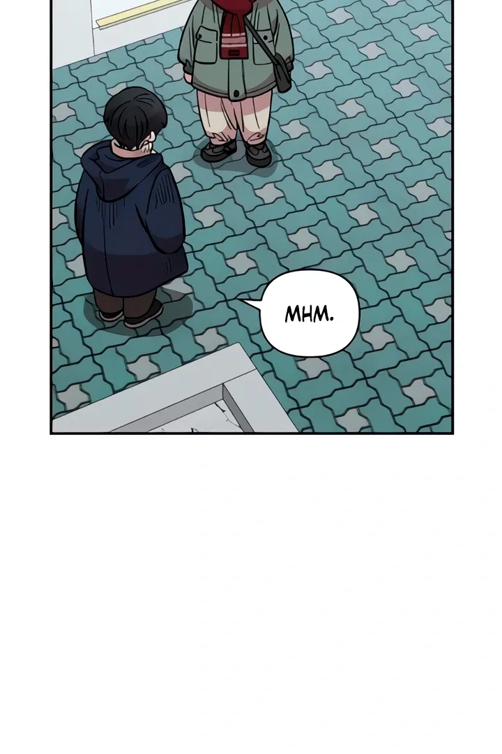Childhood Friend Complex - Chapter 49 Page 15