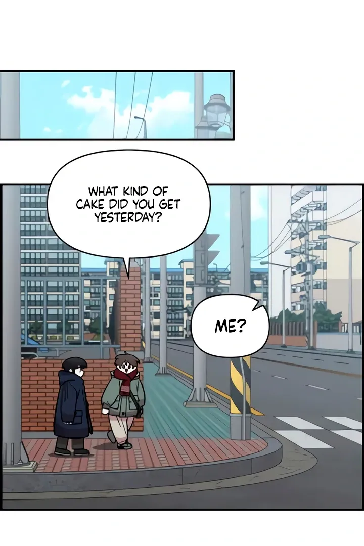 Childhood Friend Complex - Chapter 49 Page 16