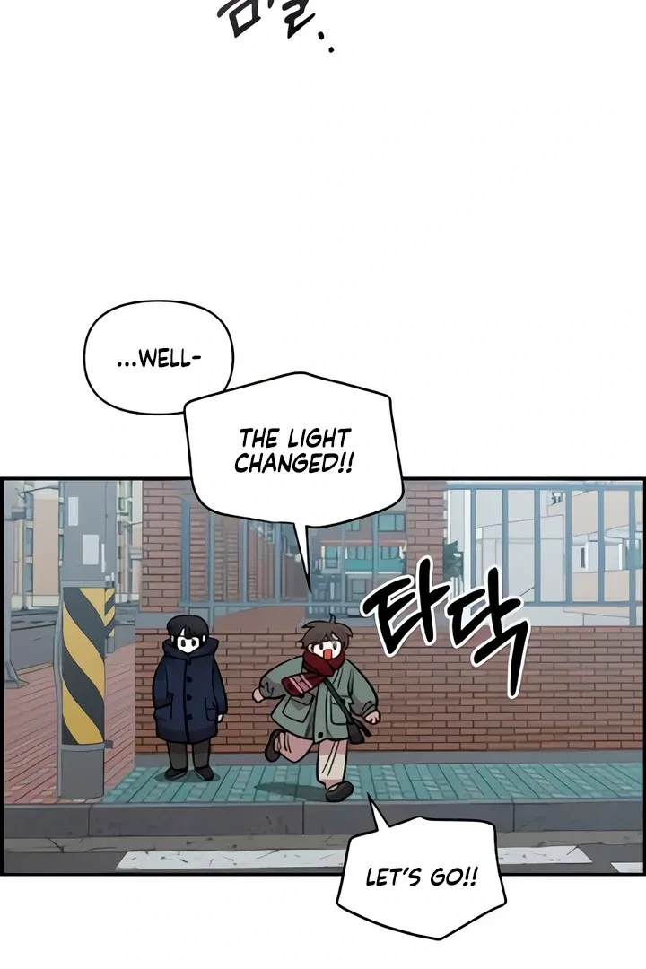 Childhood Friend Complex - Chapter 49 Page 18