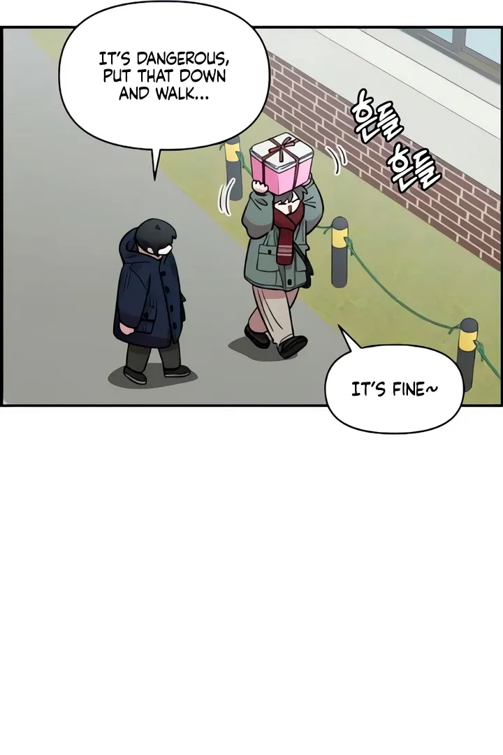 Childhood Friend Complex - Chapter 49 Page 24