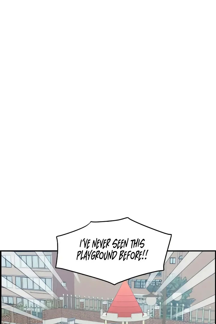 Childhood Friend Complex - Chapter 49 Page 26