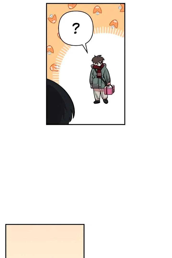 Childhood Friend Complex - Chapter 49 Page 42