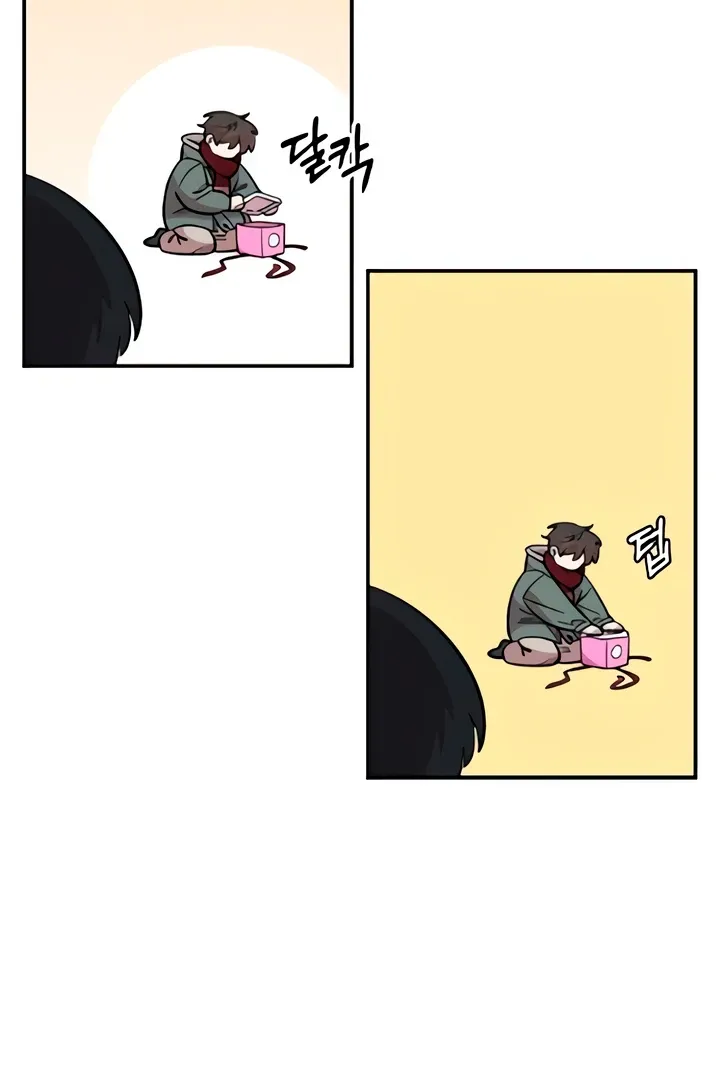 Childhood Friend Complex - Chapter 49 Page 43