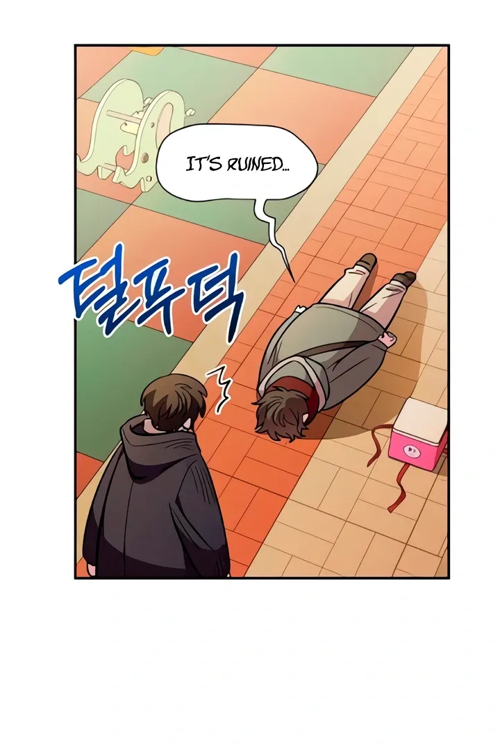 Childhood Friend Complex - Chapter 49 Page 47