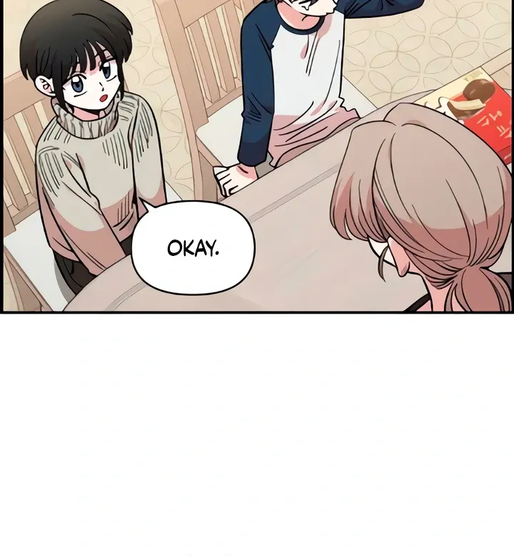 Childhood Friend Complex - Chapter 49 Page 57