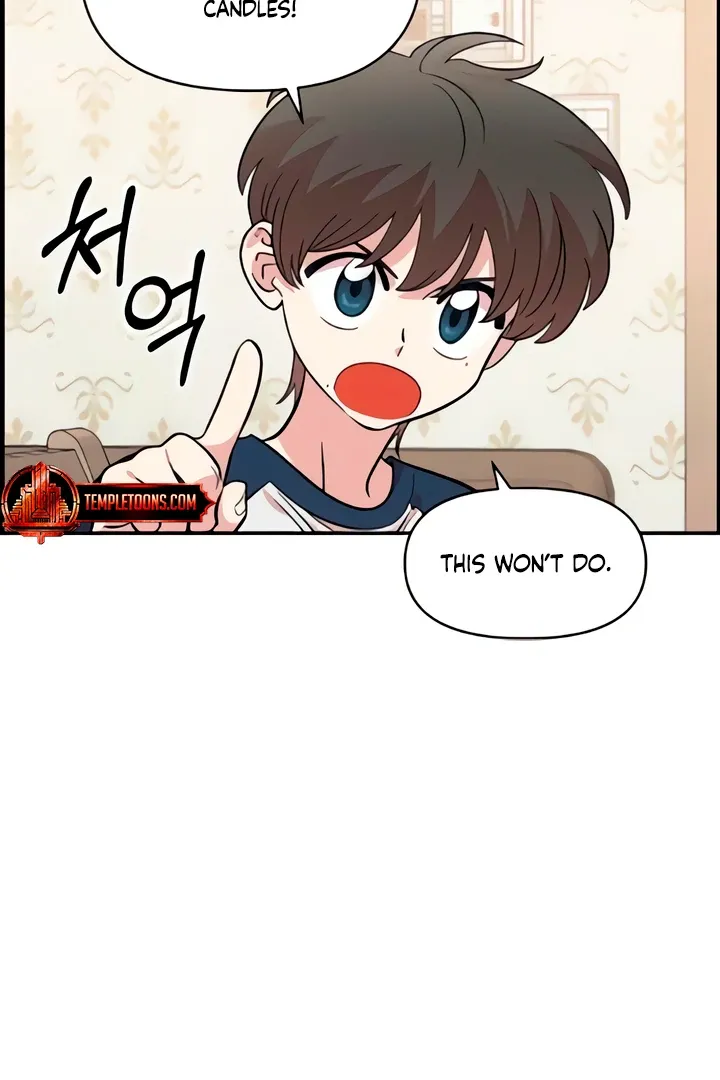Childhood Friend Complex - Chapter 49 Page 64
