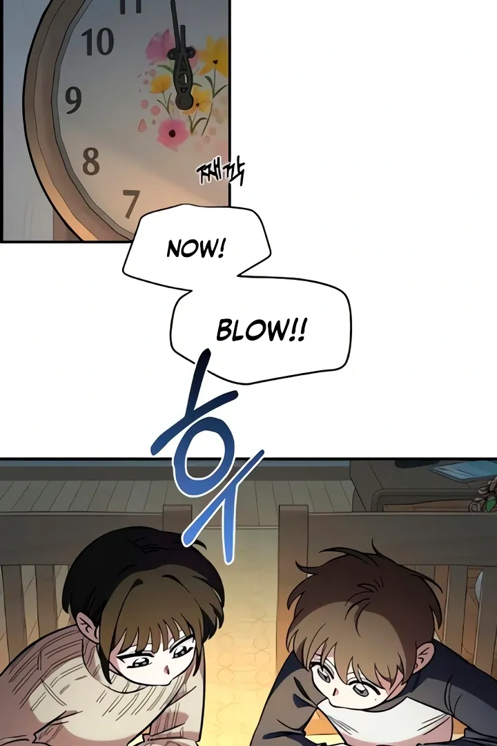 Childhood Friend Complex - Chapter 49 Page 75