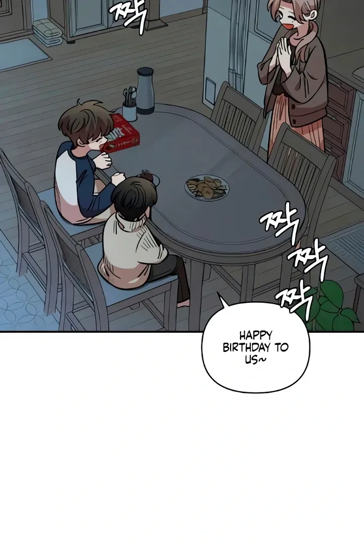 Childhood Friend Complex - Chapter 49 Page 77