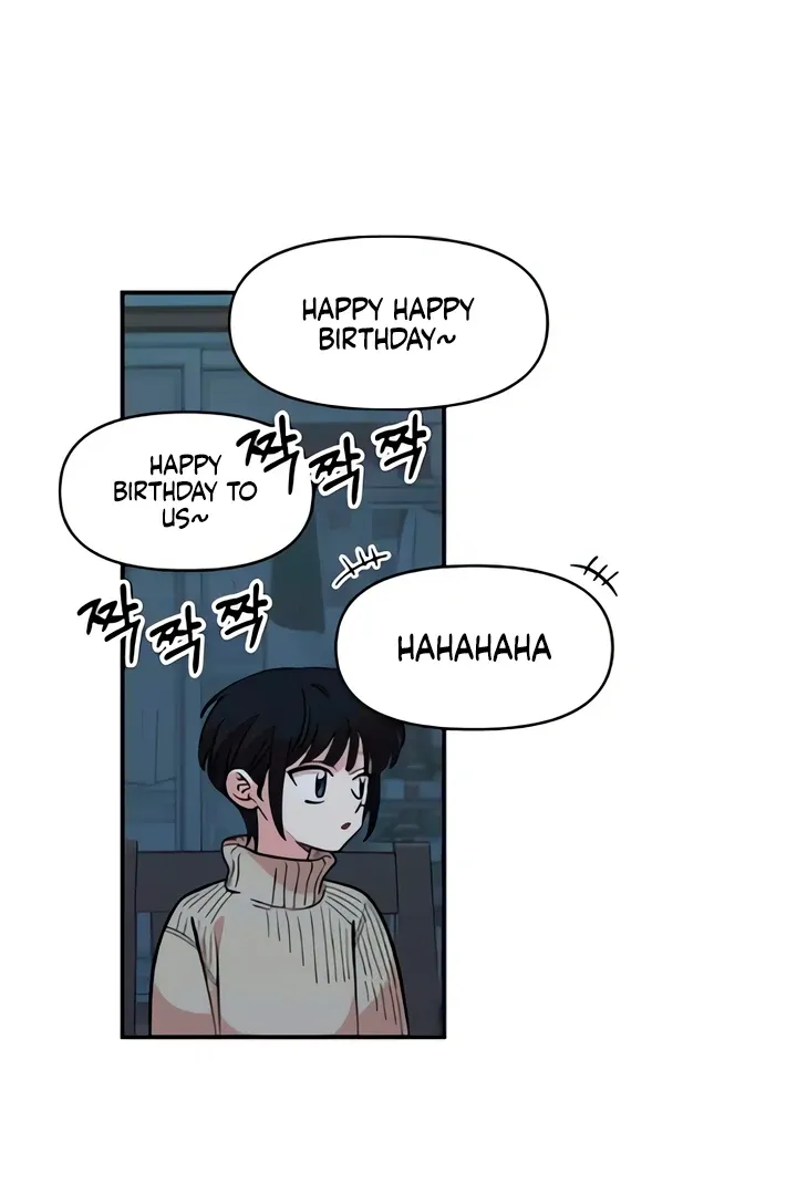 Childhood Friend Complex - Chapter 49 Page 78