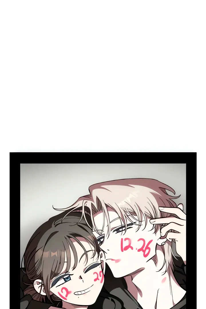 Childhood Friend Complex - Chapter 49 Page 85