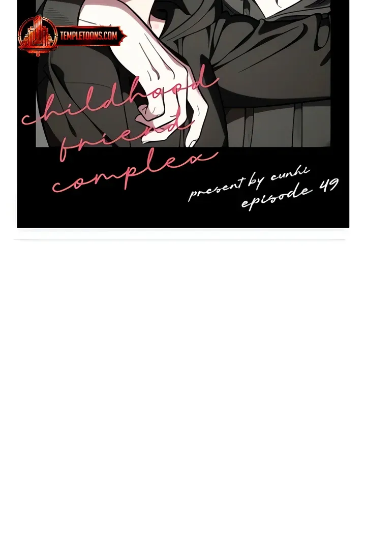 Childhood Friend Complex - Chapter 49 Page 86