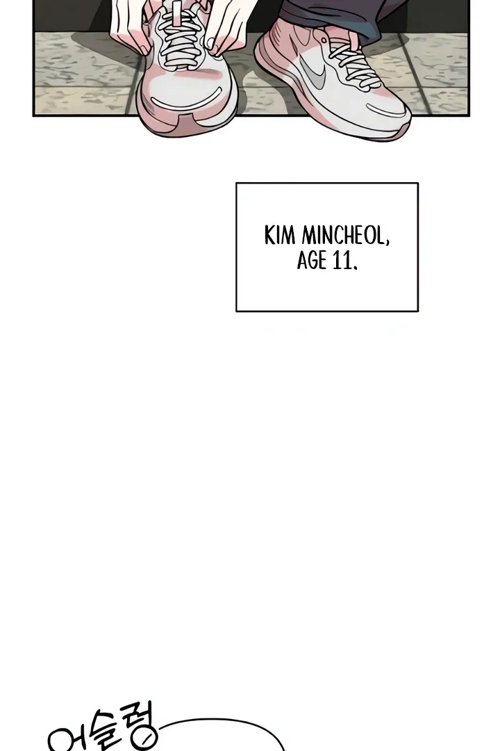 Childhood Friend Complex - Chapter 49 Page 90