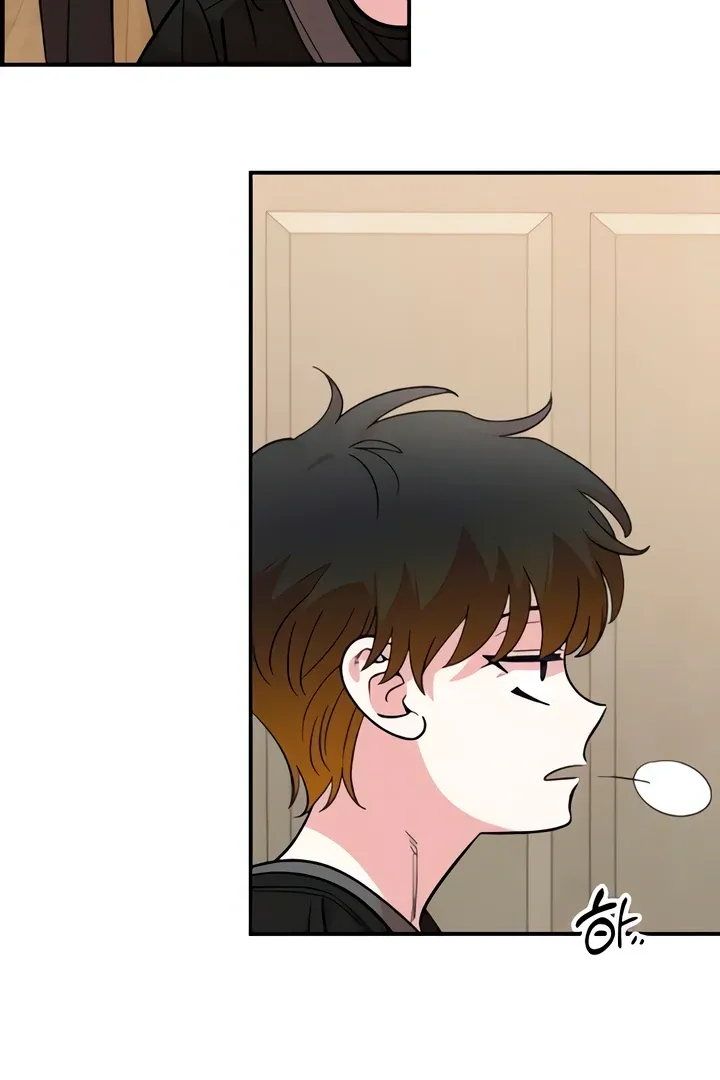 Childhood Friend Complex - Chapter 49 Page 96