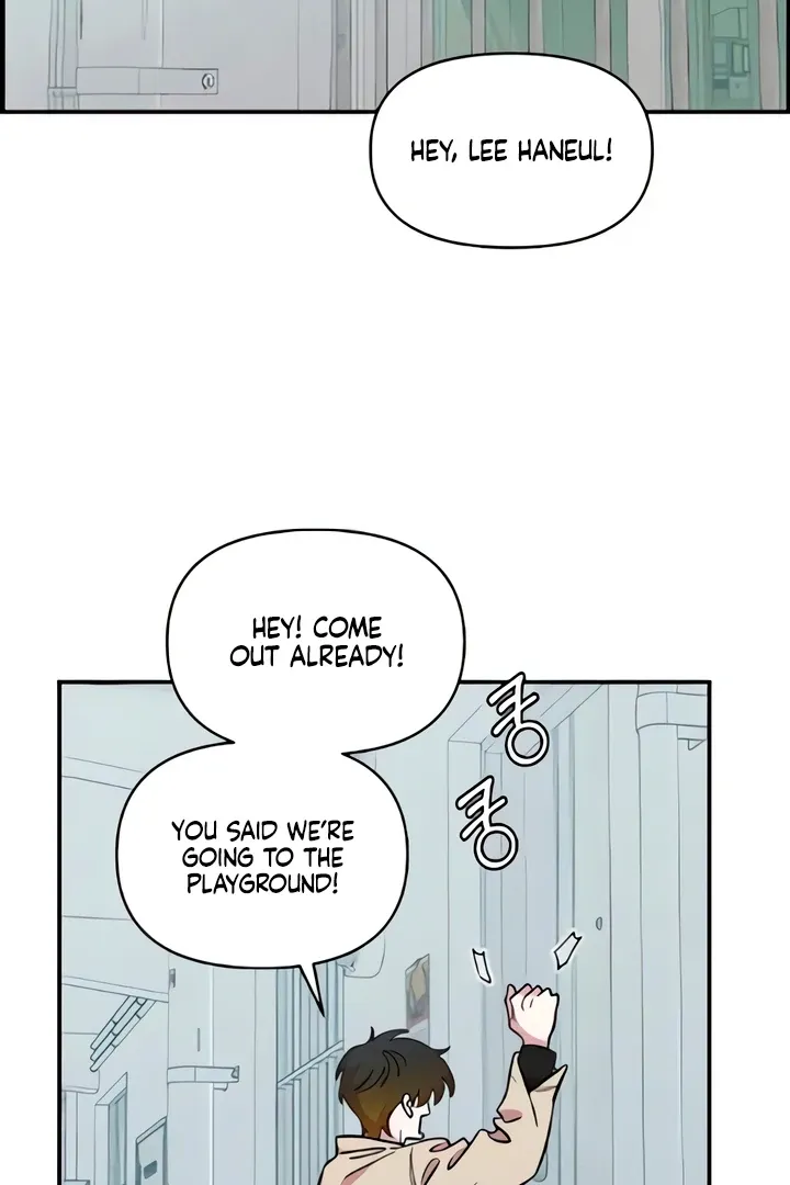 Childhood Friend Complex - Chapter 49 Page 102
