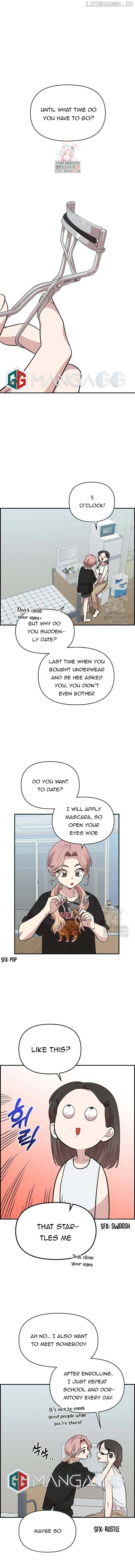 Childhood Friend Complex - Chapter 5 Page 1