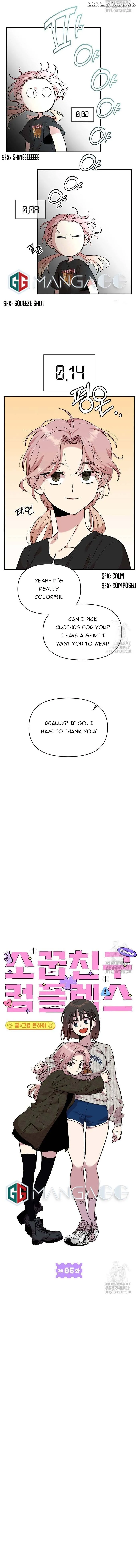Childhood Friend Complex - Chapter 5 Page 3