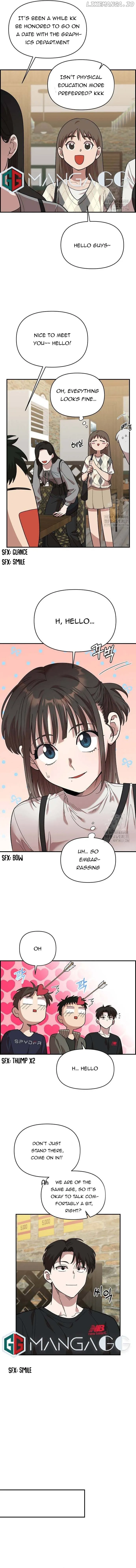 Childhood Friend Complex - Chapter 5 Page 6