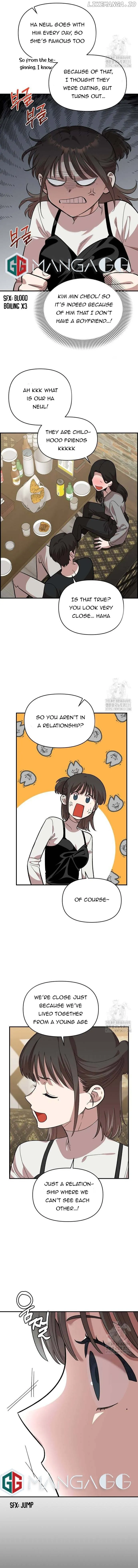 Childhood Friend Complex - Chapter 5 Page 13