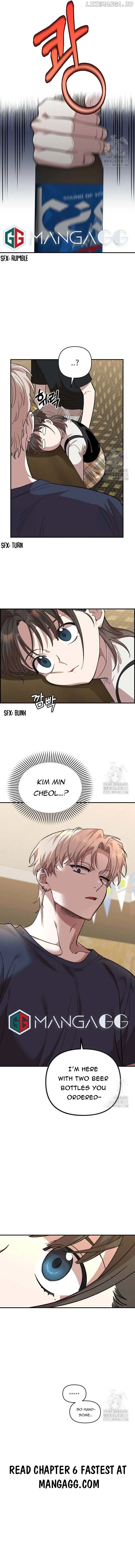 Childhood Friend Complex - Chapter 5 Page 19