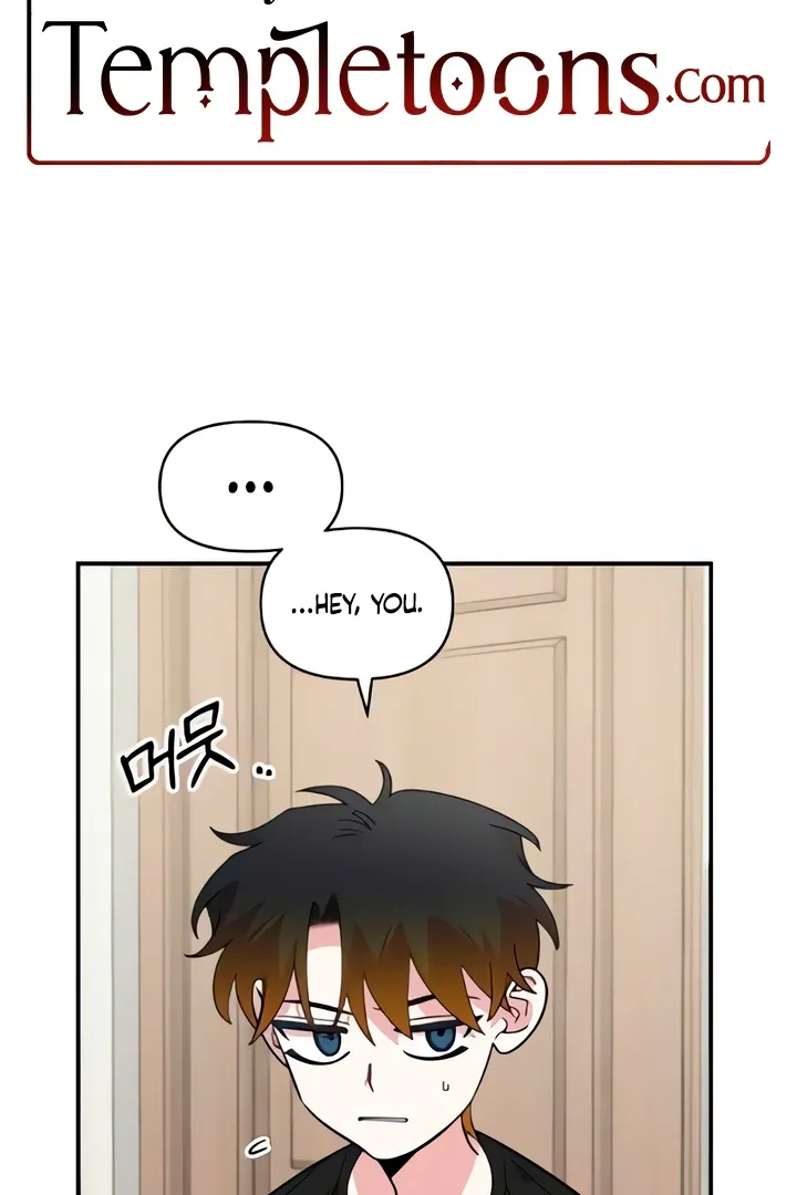 Childhood Friend Complex - Chapter 50 Page 2