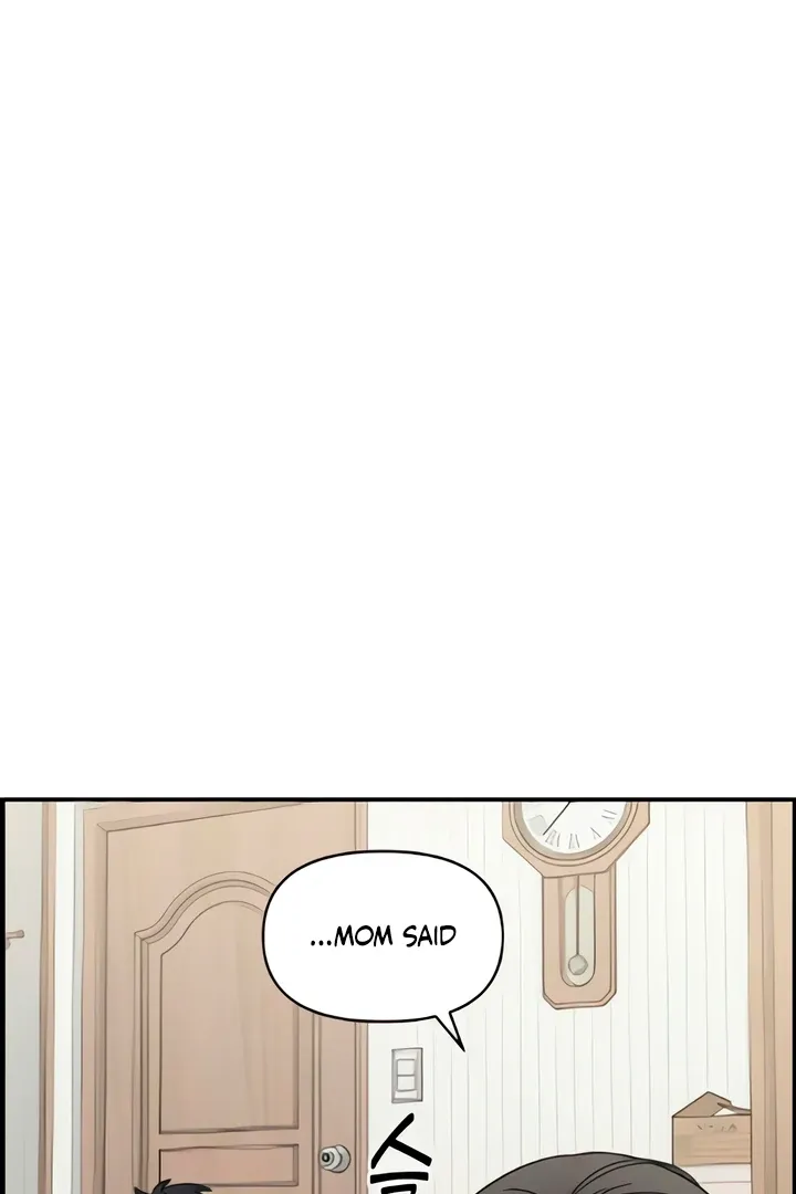 Childhood Friend Complex - Chapter 50 Page 5