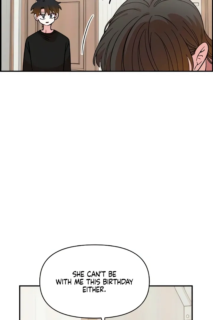 Childhood Friend Complex - Chapter 50 Page 6