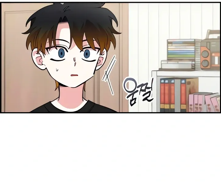 Childhood Friend Complex - Chapter 50 Page 12