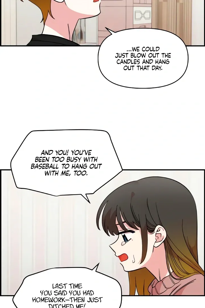 Childhood Friend Complex - Chapter 50 Page 15