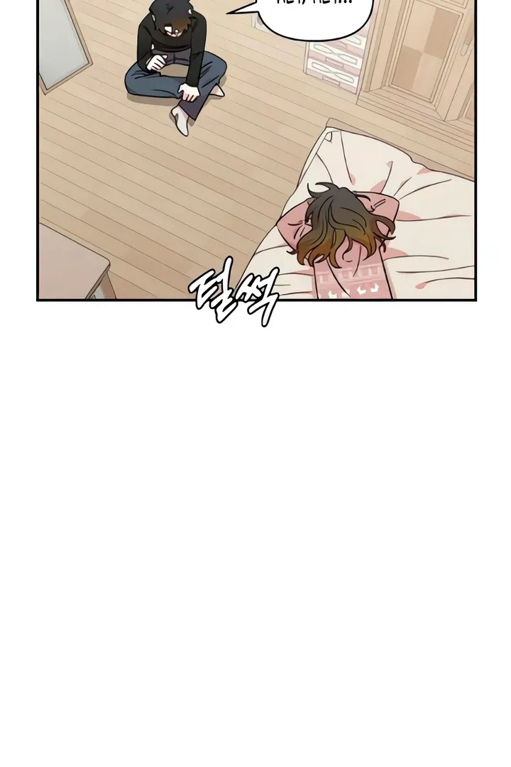 Childhood Friend Complex - Chapter 50 Page 18