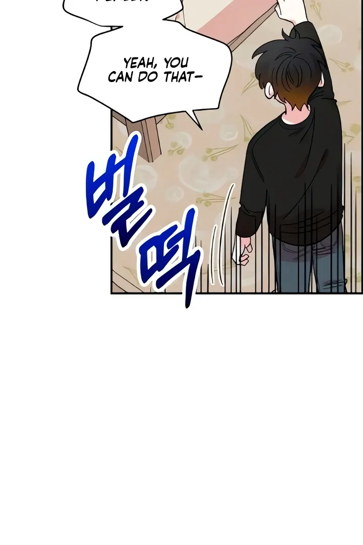 Childhood Friend Complex - Chapter 50 Page 32