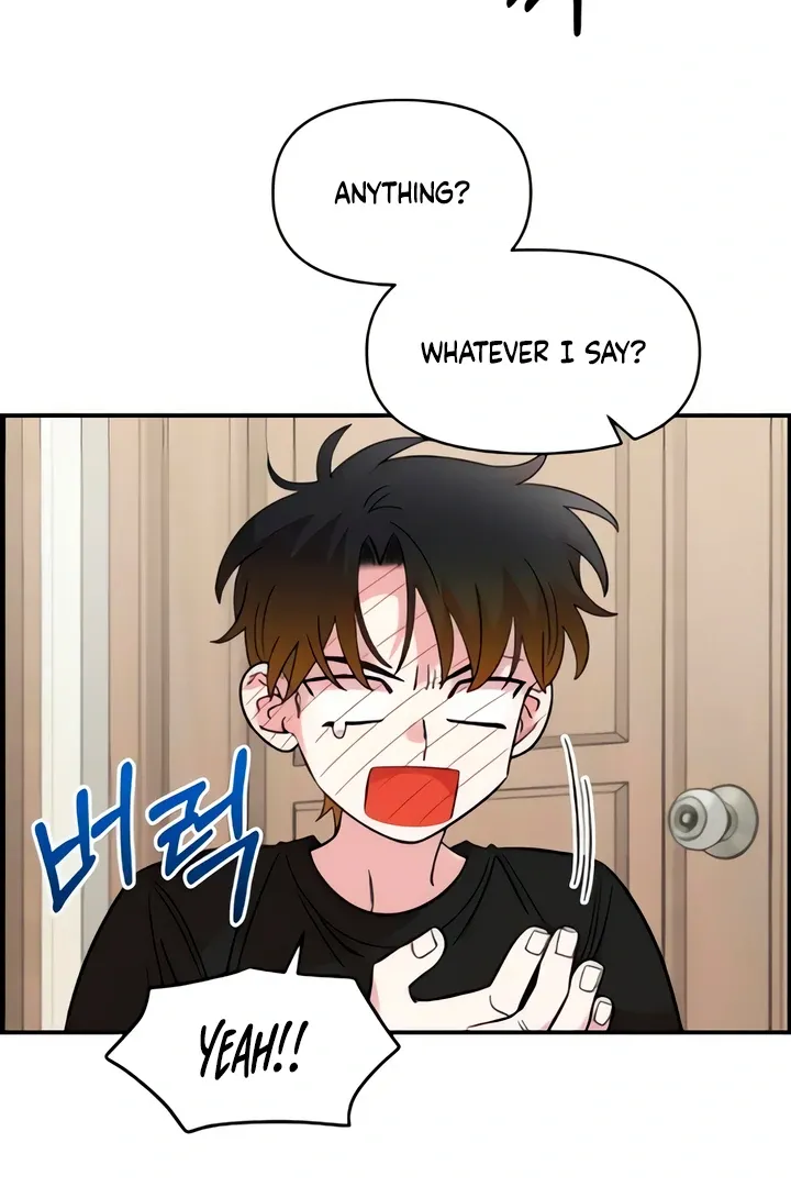 Childhood Friend Complex - Chapter 50 Page 40