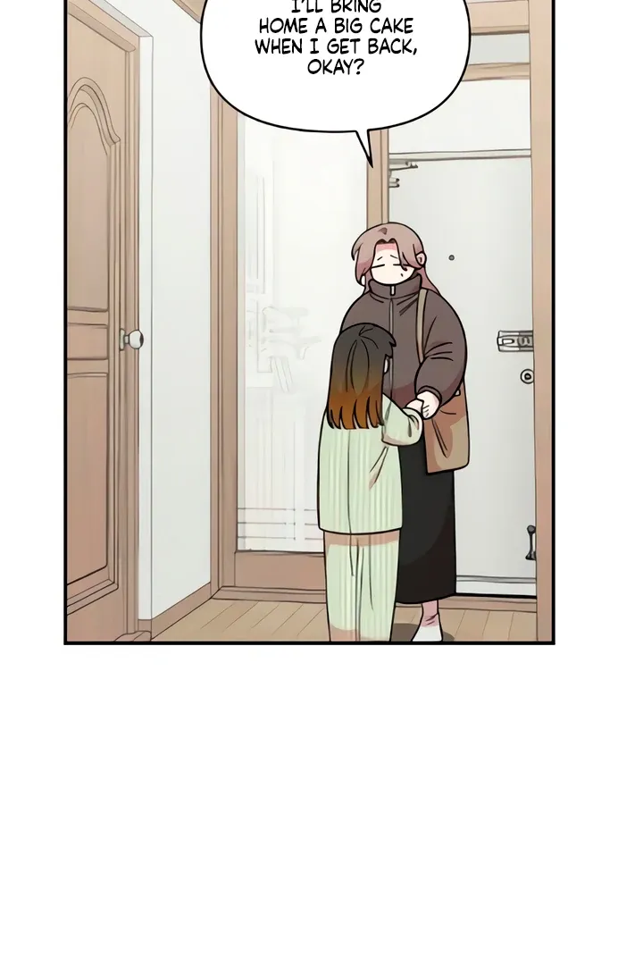 Childhood Friend Complex - Chapter 50 Page 52