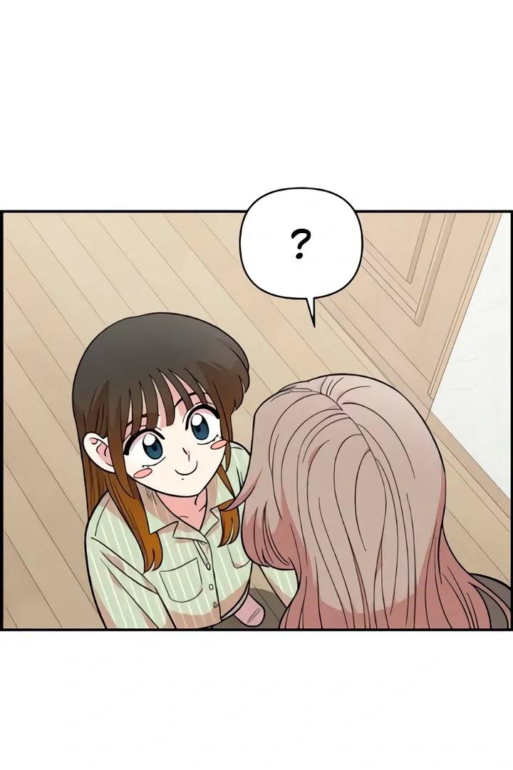 Childhood Friend Complex - Chapter 50 Page 53