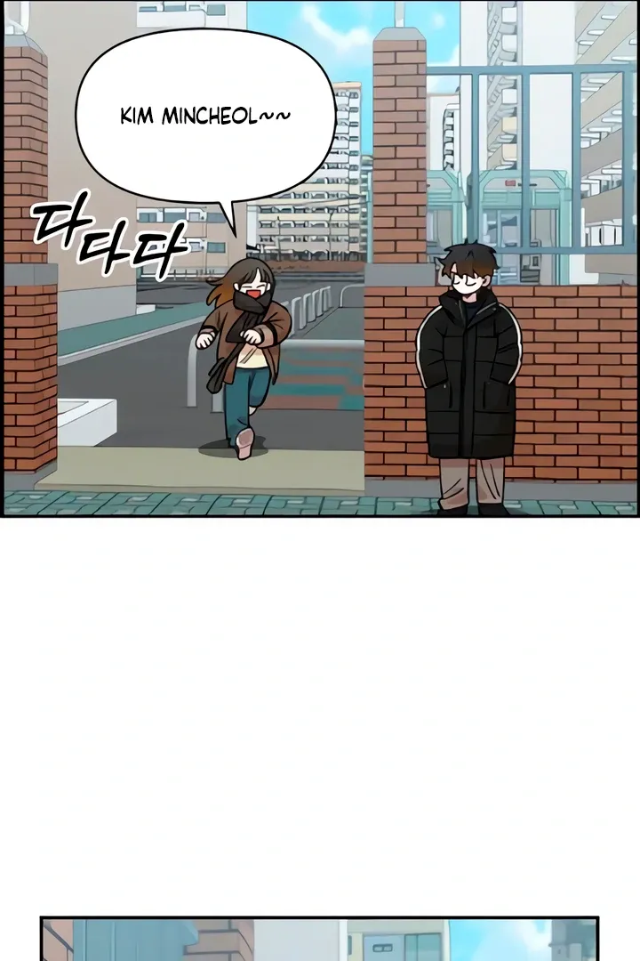 Childhood Friend Complex - Chapter 50 Page 59