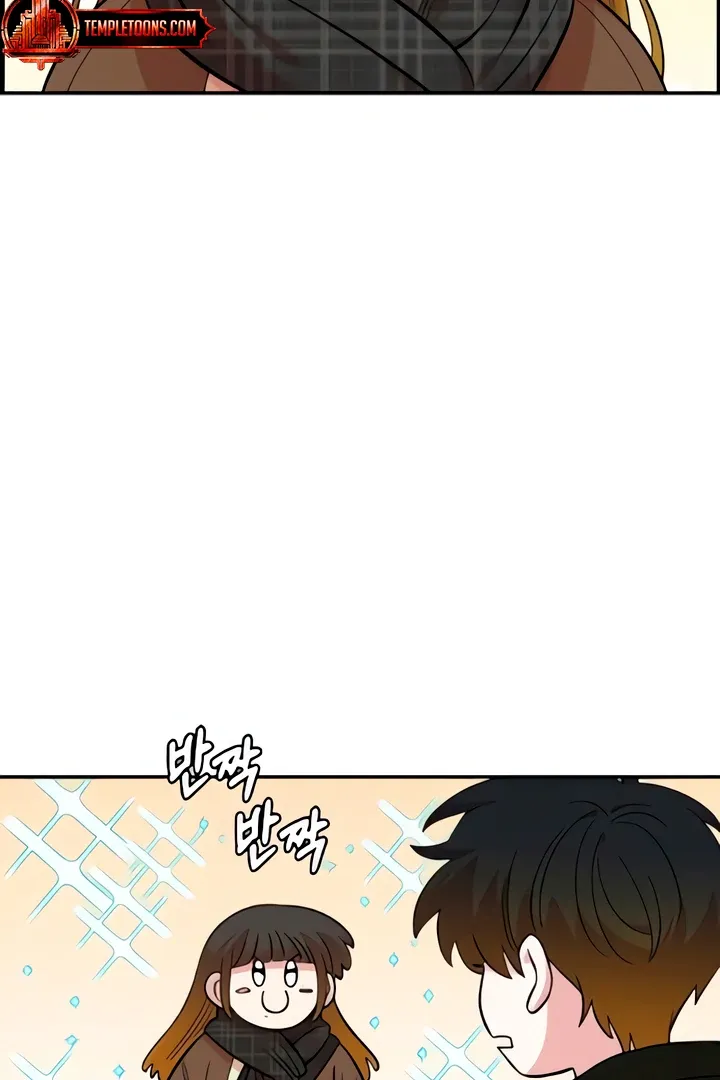 Childhood Friend Complex - Chapter 50 Page 62