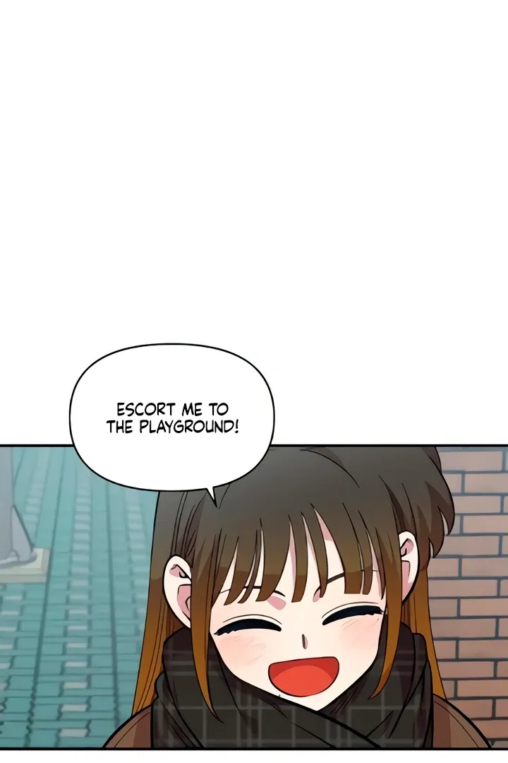 Childhood Friend Complex - Chapter 50 Page 64