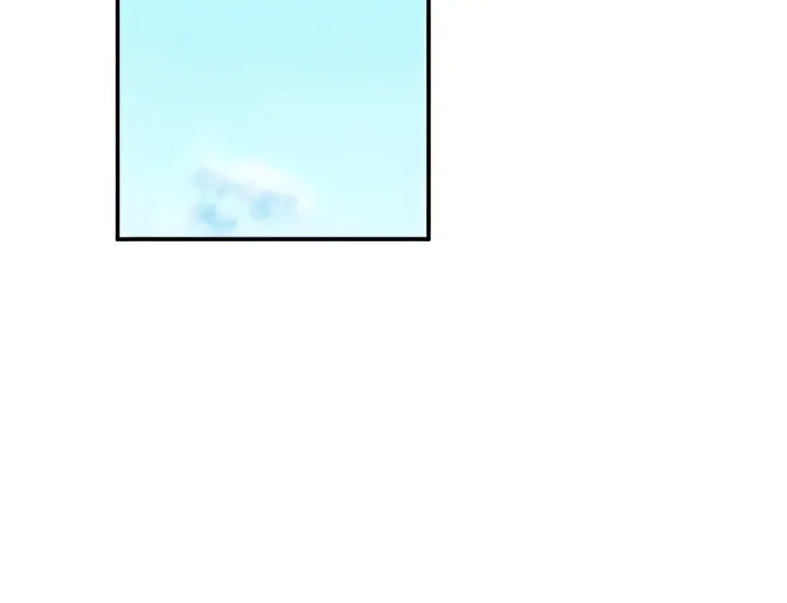 Childhood Friend Complex - Chapter 50 Page 70
