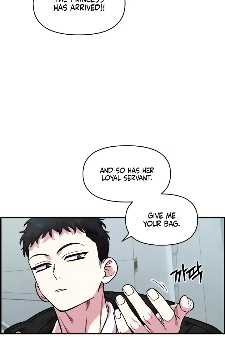 Childhood Friend Complex - Chapter 50 Page 77