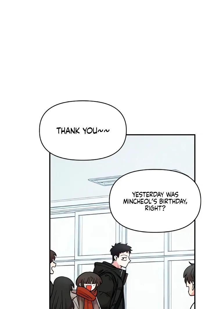 Childhood Friend Complex - Chapter 50 Page 80