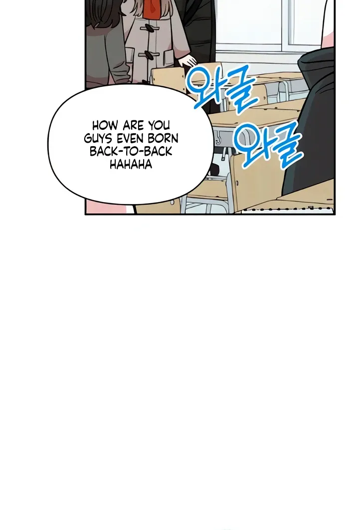 Childhood Friend Complex - Chapter 50 Page 81