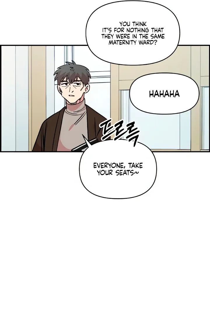 Childhood Friend Complex - Chapter 50 Page 82