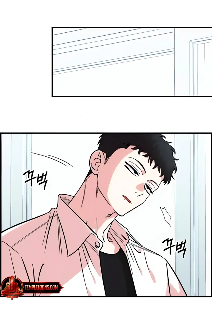 Childhood Friend Complex - Chapter 50 Page 84