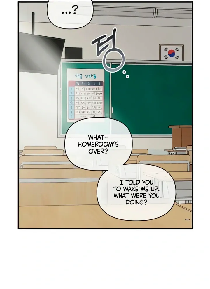 Childhood Friend Complex - Chapter 50 Page 91