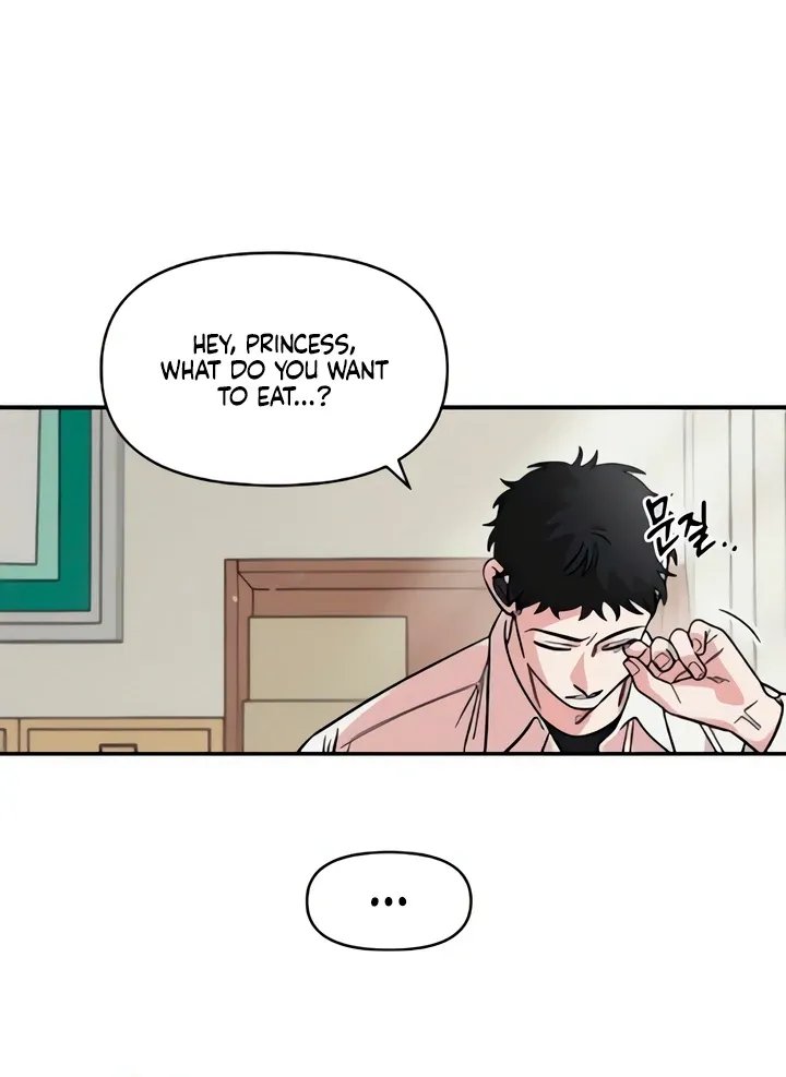 Childhood Friend Complex - Chapter 50 Page 92