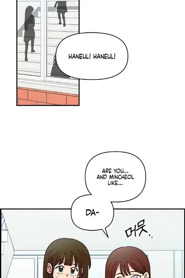 Childhood Friend Complex - Chapter 51 Page 3